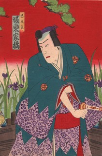 Toyohara Kunichika - devoez
